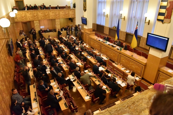 Що вирішили сьогодні на сесії депутати Закарпатської облради?
