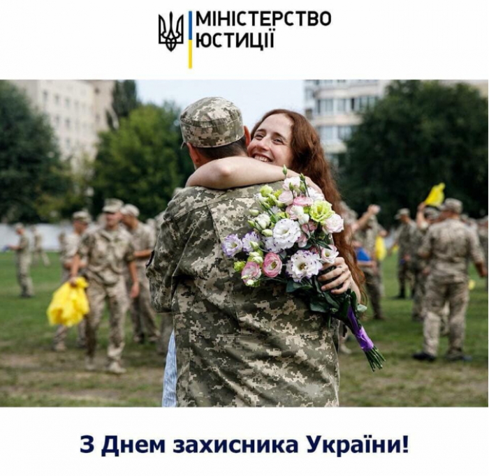Що потрібно знати захисникам нашої матінки-України про свої права?