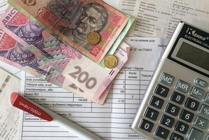 Інформація для ужгородців: чому у платіжках за послуги ЖКГ не буде відображено розміру призначеної субсидії?