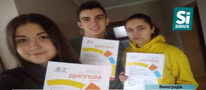 Старшокласники з Виноградівщини створили прилад для “розумного” керування будинком (ВІДЕО)