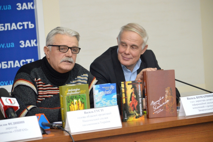 Популяризація книг закарпатських авторів триває: в Ужгороді презентували нові збірки