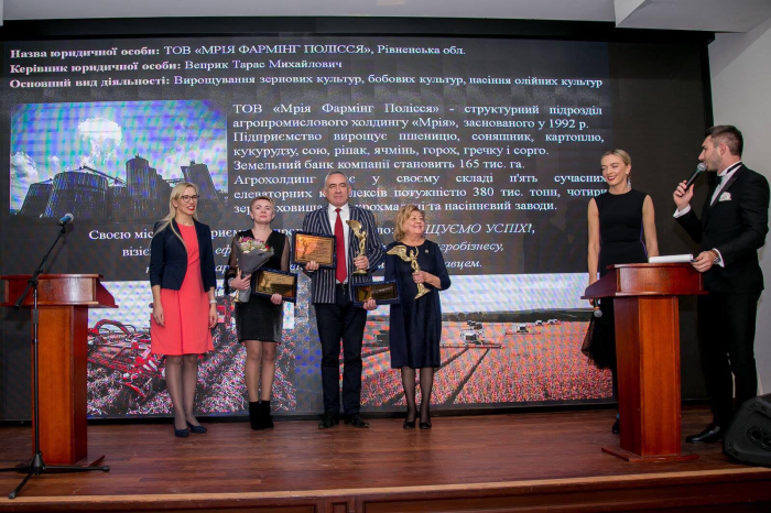Закарпатських найсумлінніших платників податків нагородили в Києві

