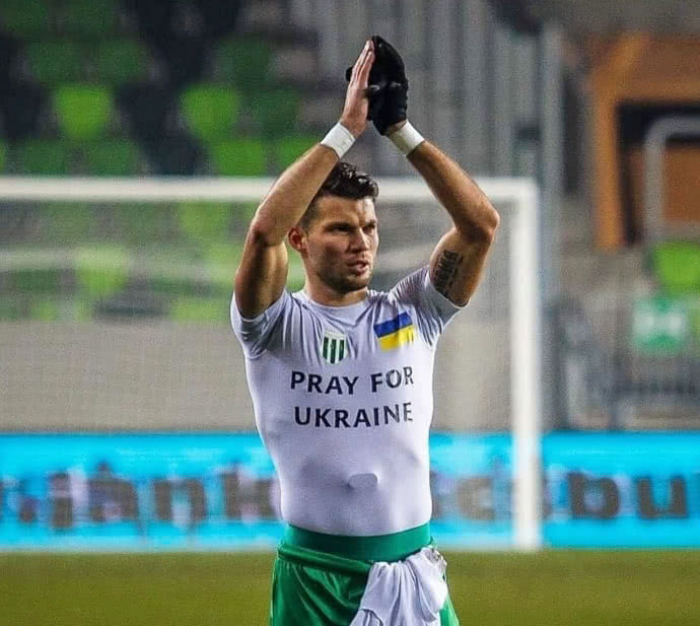 Футболіста із Закарпаття Юрія Габовду хочуть оштрафувати за футболку "Pray for Ukraine"