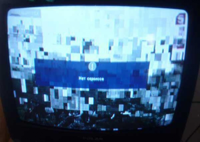 Плохое качество на телевизоре. Плохое изображение на телевизоре. Плохой сигнал цифрового телевидения. Рассыпается изображение на телевизоре. Плохое качество телевиденья.