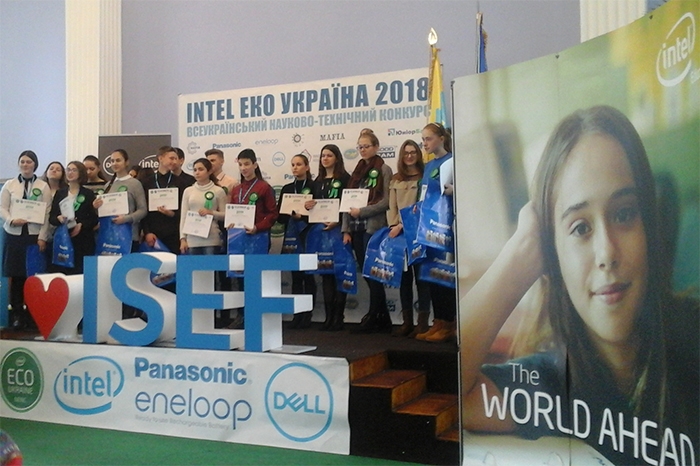Закарпатський дев’ятикласник нагороджений дипломом "Intel Еко Україна"