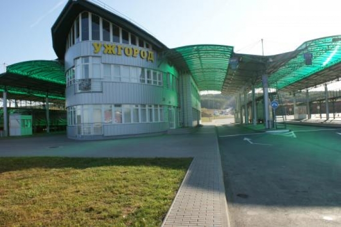 Митно-прикордонний контроль українці проходитимуть у ПП "Ужгород" набагато швидше