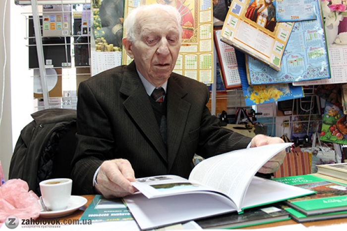 Закарпатському хіміку, поету й публіцисту виповнилося 88 років!
