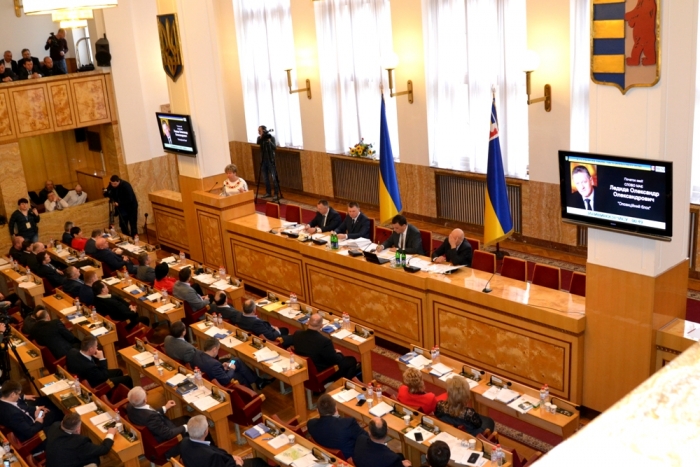 Сесія облради Закарпаття: ухвалено важливі програми, звернення до вищих ешелонів влади та зміни до бюджету краю