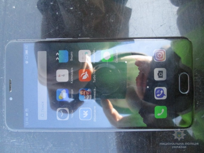 Ужгородська поліція задокументувала факт грабежу на вулиці Генерала Свободи