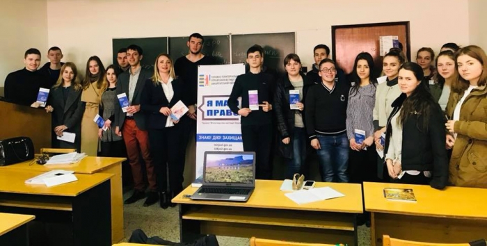 До закарпатських студентів-правників з відкритою лекцією завітали працівники юстиції