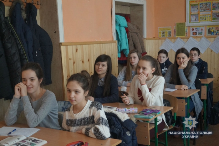 Інтерактивна зустріч дільничних зі старшокласниками відбулася на Закарпатті