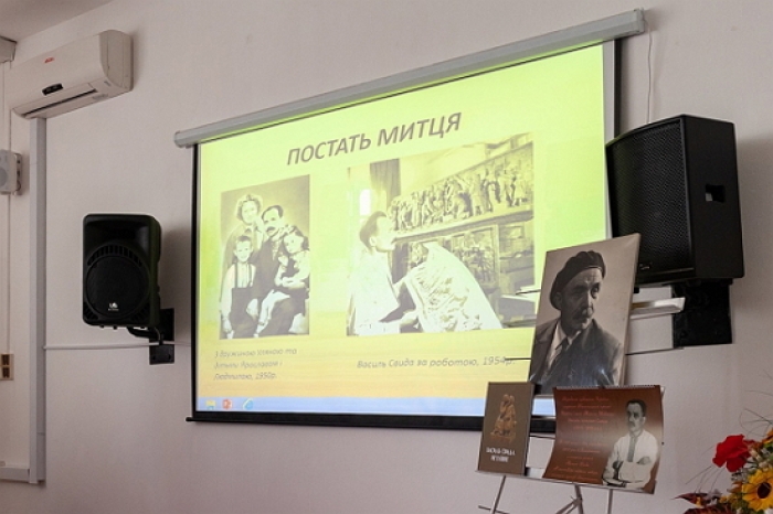 Мистецьке Закарпаття неможливо уявити без творчих здобутків Василя Свиди