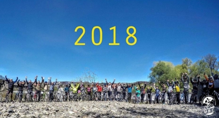 UBC-2018. Відкриття велосезону в Ужгороді – вже наступного тижня