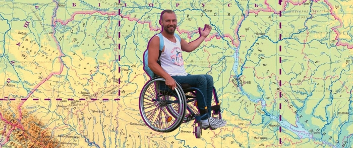 Дмитро Щебетюк в Ужгороді поділиться досвідом подорожей автостопом на інвалідному візку