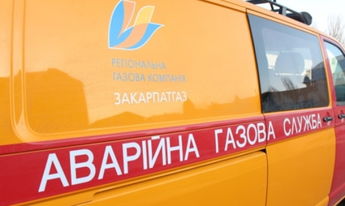 Фахівці «Закарпатгазу» проводять роботи з відновлення газопостачання по вулиці Фредяшівській в Кольчино