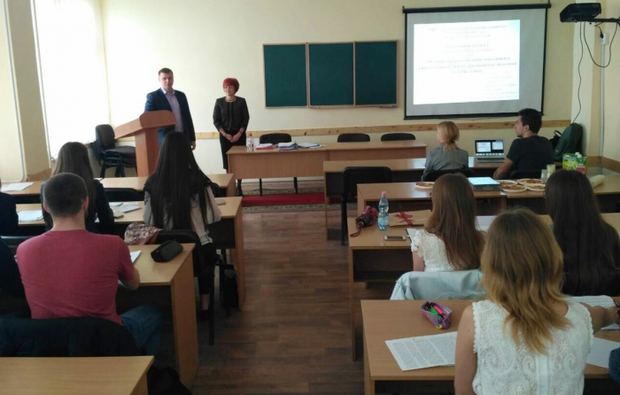 Економісти УжНУ провели щорічну студентську наукову конференцію