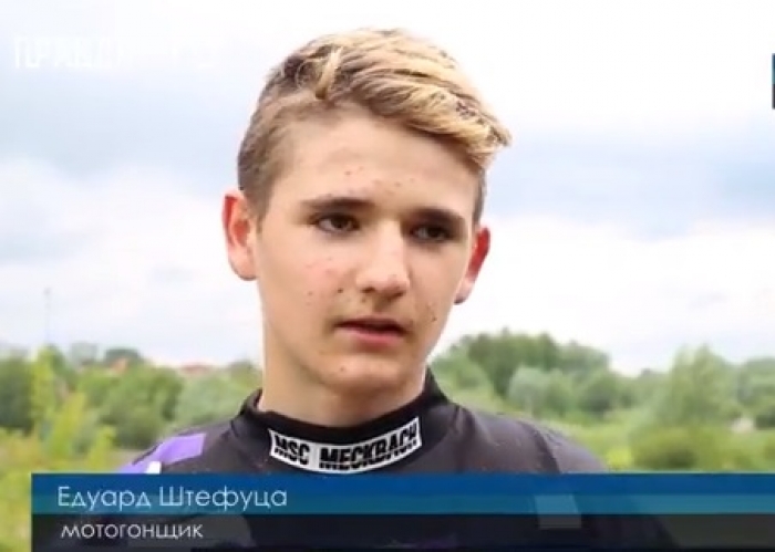Юний ужгородський мотогонщик позмагається на кубку Львова серед дорослих