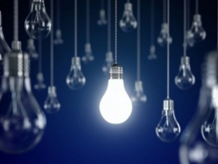 Закарпаттю на початку наступного тижня обіцяють проблеми з енергопостачанням 