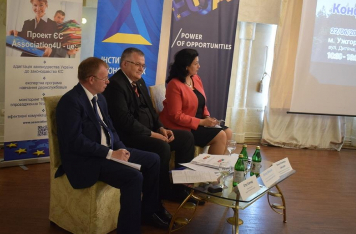Україна - Закарпаття - ЄС: кордони та євроінтеграційні процеси
