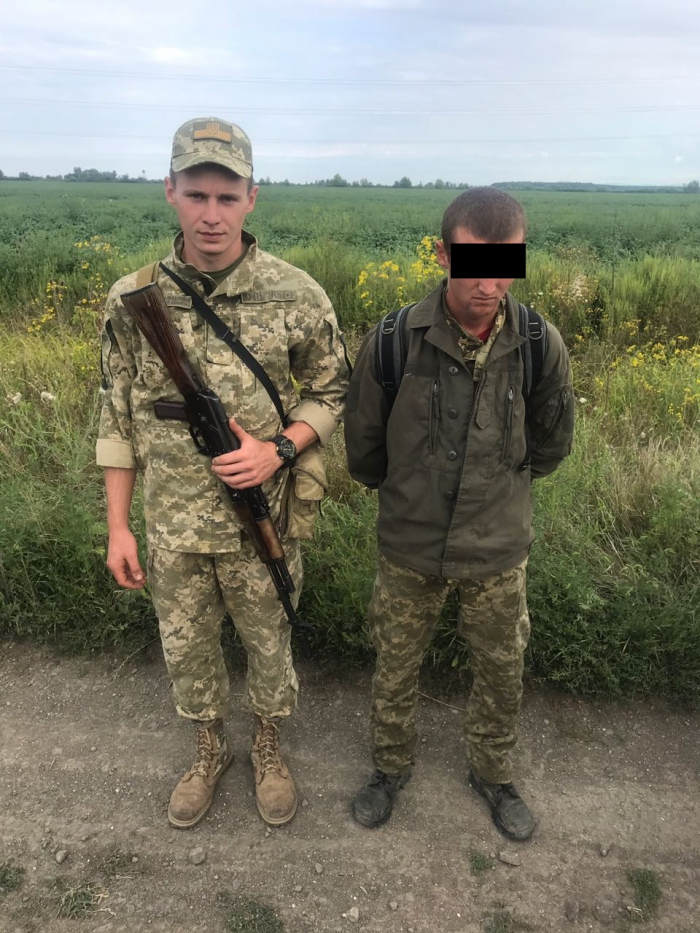 Трійцю порушників затримали "зелені кашкети" Мукачівського загону