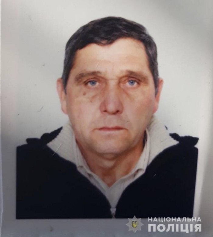 Закарпатська поліція оголосила в розшук безвісти зниклого жителя міста над Латорицею