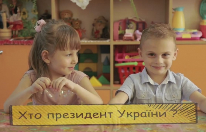 Справжня щирість: відеоінтерв'ю маленьких діток-закарпатців про найважливіше
