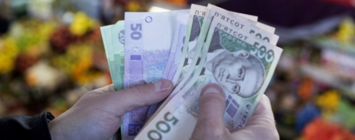 Закарпатська ДФС: Актуально для платників про обмеження готівкових розрахунків