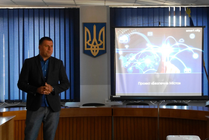 Можливості системи "Безпечне місто" презентували в Ужгородській міськраді