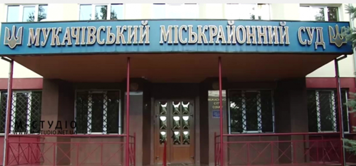 Допит свідків у справі резонансного вбивства Мукачівський міськрайсуд збирається завершити ще цього тижня