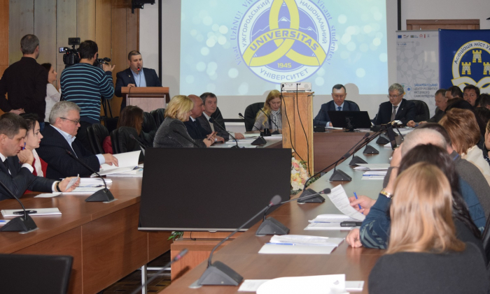 В Ужгороді стартував Форум для місцевого самоврядування і громадських об’єднань