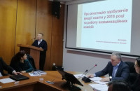 Торік кожен шостий випускник Ужгородського університету здобув диплом із відзнакою
