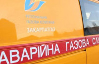 Жителі 15 сіл Ужгородщини та Берегівщини залишилися без газу в результаті аварії на газопроводі