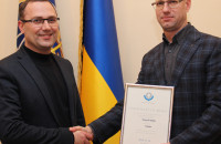 Закарпатського митника нагородили почесним сертифікатом Всесвітньої митної організації