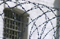Напад на сім'ю в Закарпатті: засуджено ще одного фігуранта 