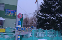 Спробу нелегального перетину кордону зафіксували в Закарпатті