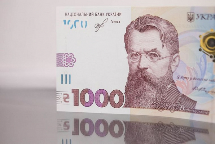 Гаманець менший: як реагують на нові 1000 гривень ужгородці