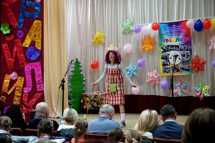 Фестиваль ігрових програм «Грайлик – 2019» стартував в Ужгородському інституті культури та мистецтв