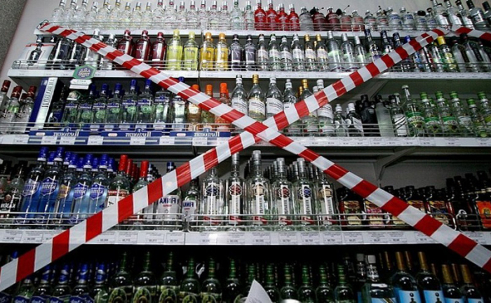 За порушення правил торгівлі пивом та алкоголем  Ужгороді  складатимуть протоколи