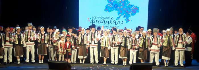 Закарпатський народний хор взяв участь у ІІІ Фестивалі національних культур України
