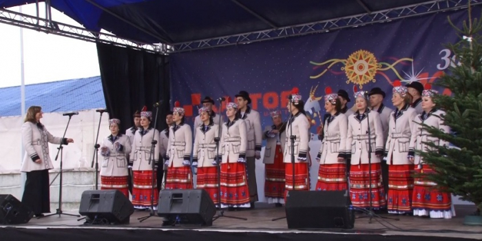 Перший фестиваль – «Закарпатська коляда» – провели в Ужгороді