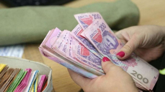 На Закарпаття з Києва прийшли гроші, щоб виплатити заборговані зарплати бюджетникам
