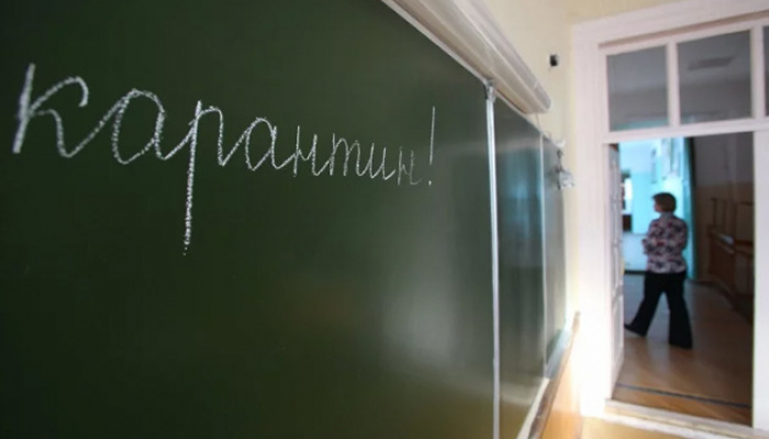 На Виноградівщині продовжили карантин у школах і садках до 25 лютого