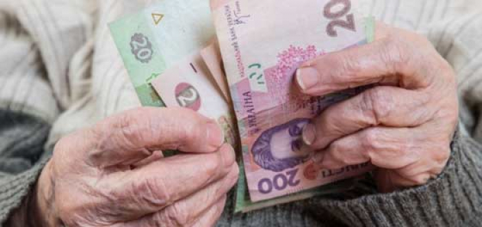 Закарпатські пенсіонери з найнижчими пенсіями отримають 2 410 гривень