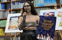 Переможців Всеукраїнських конкурсів до 100-річчя Гуцульської республіки визначили в Ужгороді