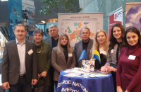 Розширення міжнародної співпраці Ужгородського університету: німецький вектор