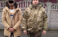"Студент" з Йорданії намагався підкупити закарпатських прикордонників п’ятитисячним хабарем
