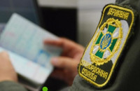Закарпатські прикордонники шукають фельдшерів – платять від 9 тисяч гривень