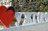 Через вандалів повертати популярну фотозону "Я люблю Ужгород" найближчим часом не планують