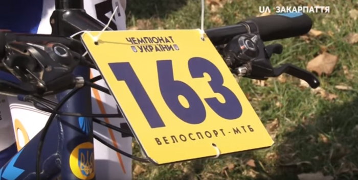 Чемпіонат України з велоспорту розпочався в Ужгороді