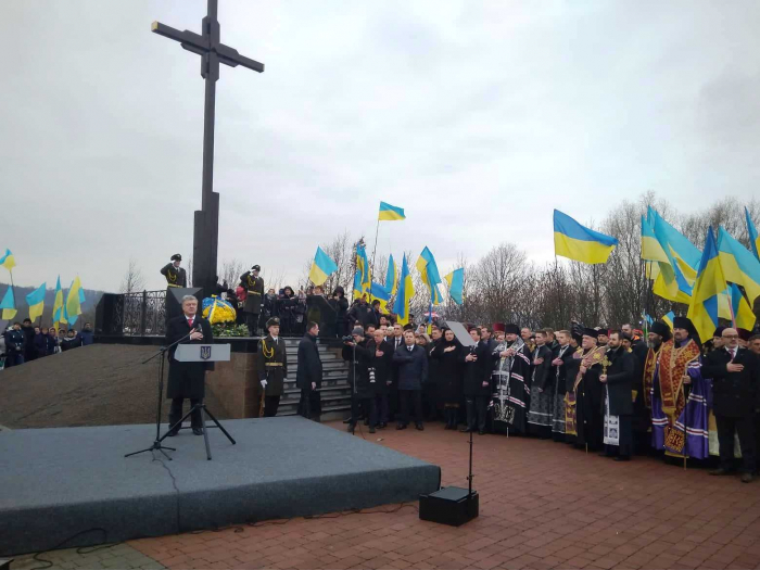 Карпатські січовики стоять в одному ряду із захисниками України під Крутами, сучасними захисниками – Президент